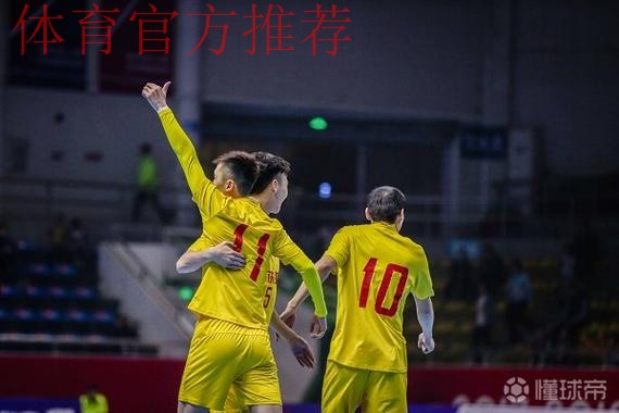 五超联赛赛会制第三站——广东英德再燃赛事激情