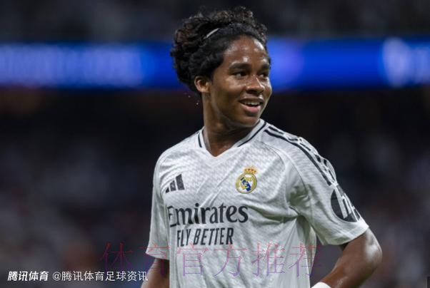 西媒:切尔西7000万镑报价恩德里克 被直接拒绝