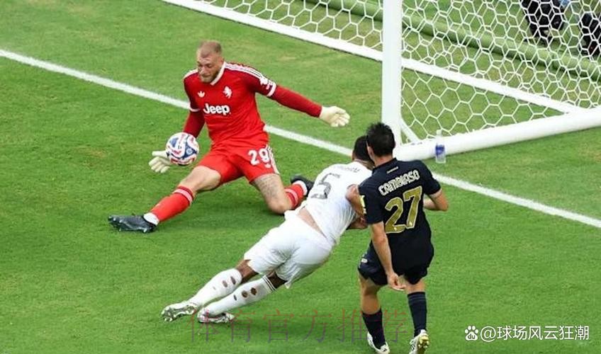 晋级八强!皇马1-0尤文 迪格雷戈里奥屡献神扑 晋级八强!皇马1-0尤文 迪格雷戈里奥屡献神扑