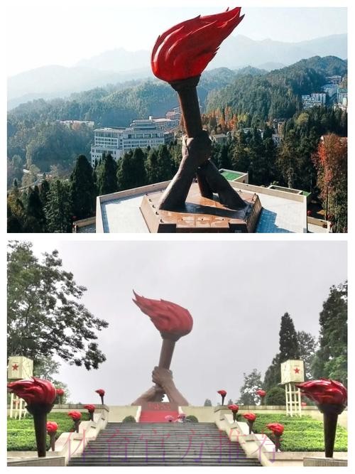 铭记英雄先烈 传承精神火炬 铭记英雄先烈 传承精神火炬