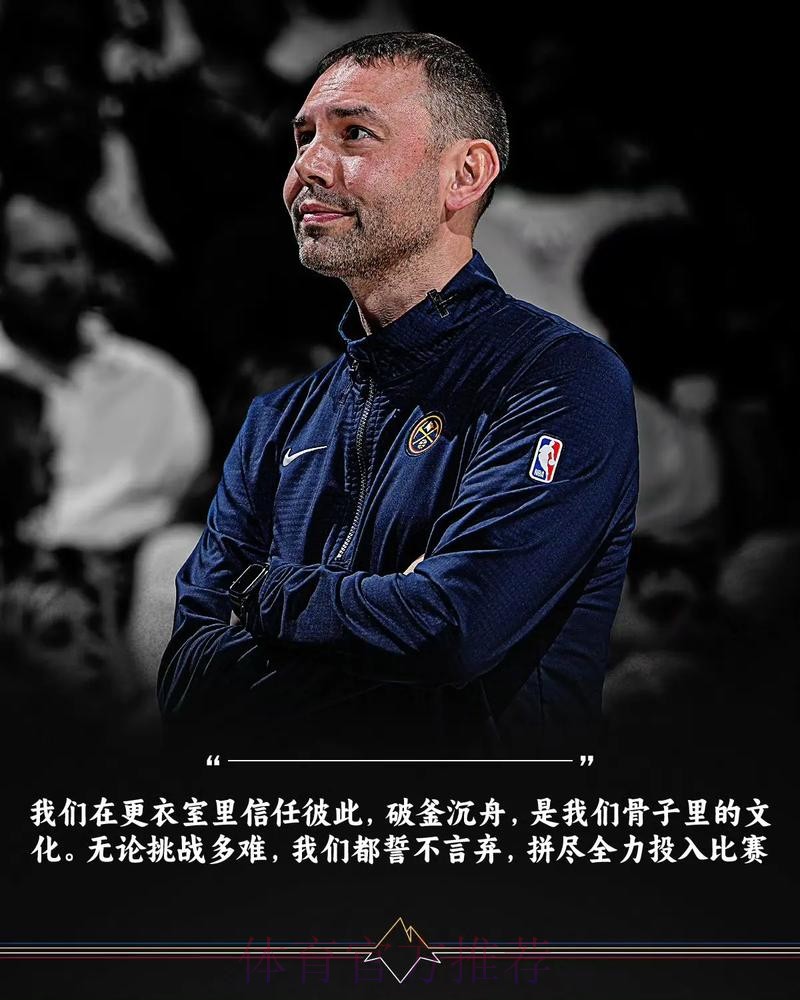 小波特全场23中10，三分10投仅2中得到23分6篮板4助攻2抢断